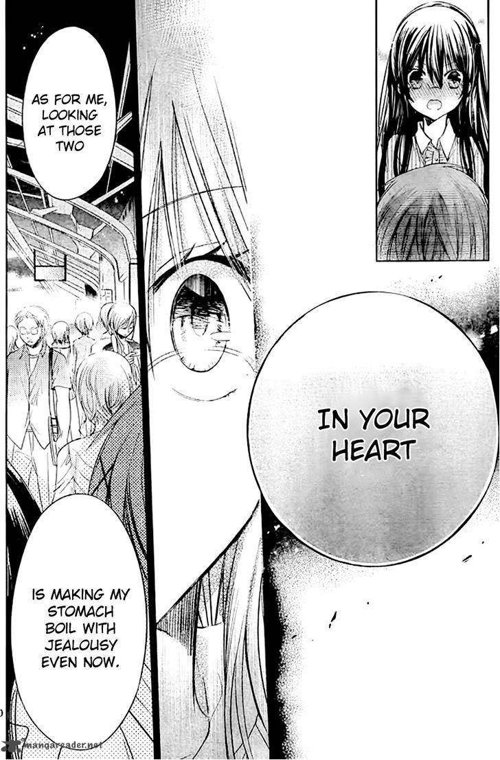 Watashi Ni Xx Shinasai 51 22