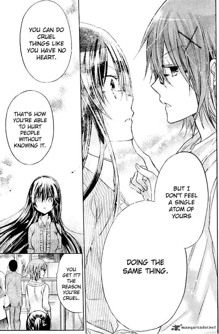 Watashi Ni Xx Shinasai 51 23