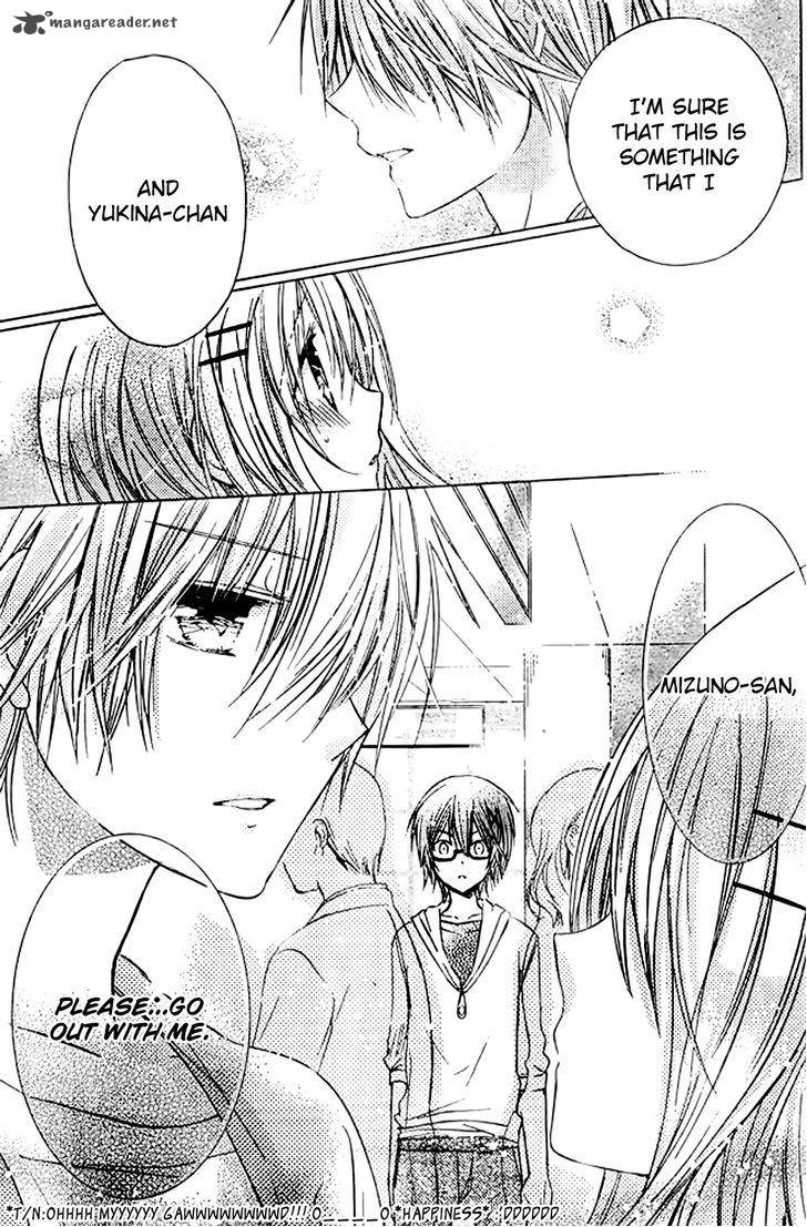 Watashi Ni Xx Shinasai 51 25