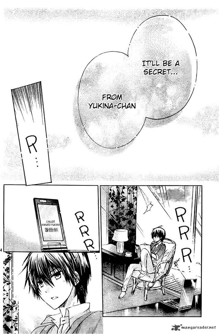 Watashi Ni Xx Shinasai 51 26