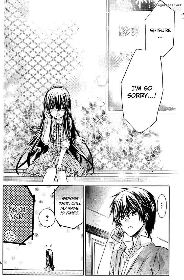 Watashi Ni Xx Shinasai 51 28