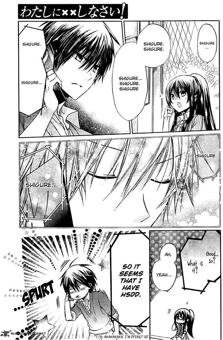 Watashi Ni Xx Shinasai 51 29