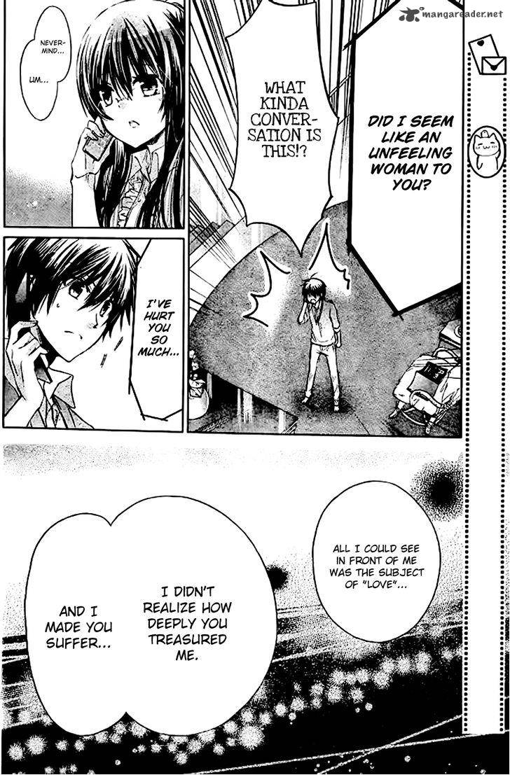 Watashi Ni Xx Shinasai 51 30