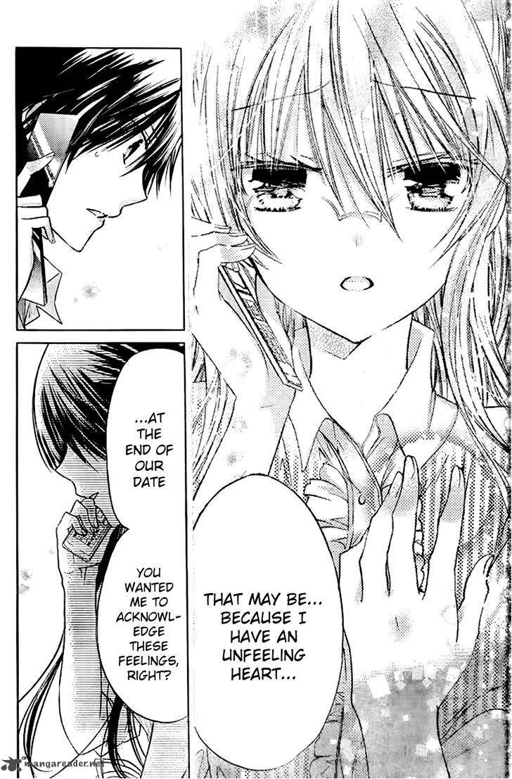 Watashi Ni Xx Shinasai 51 31
