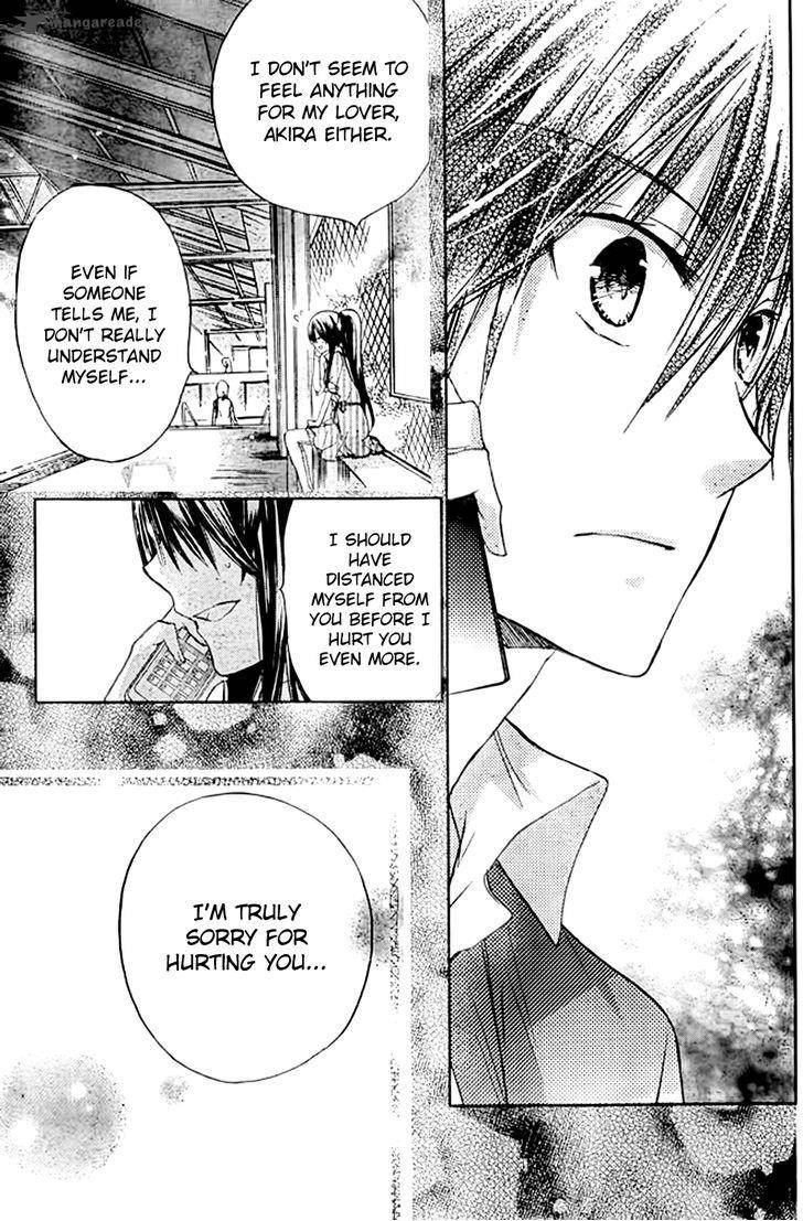Watashi Ni Xx Shinasai 51 33