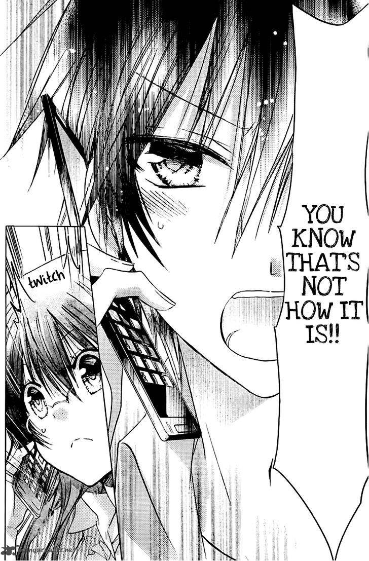 Watashi Ni Xx Shinasai 51 34