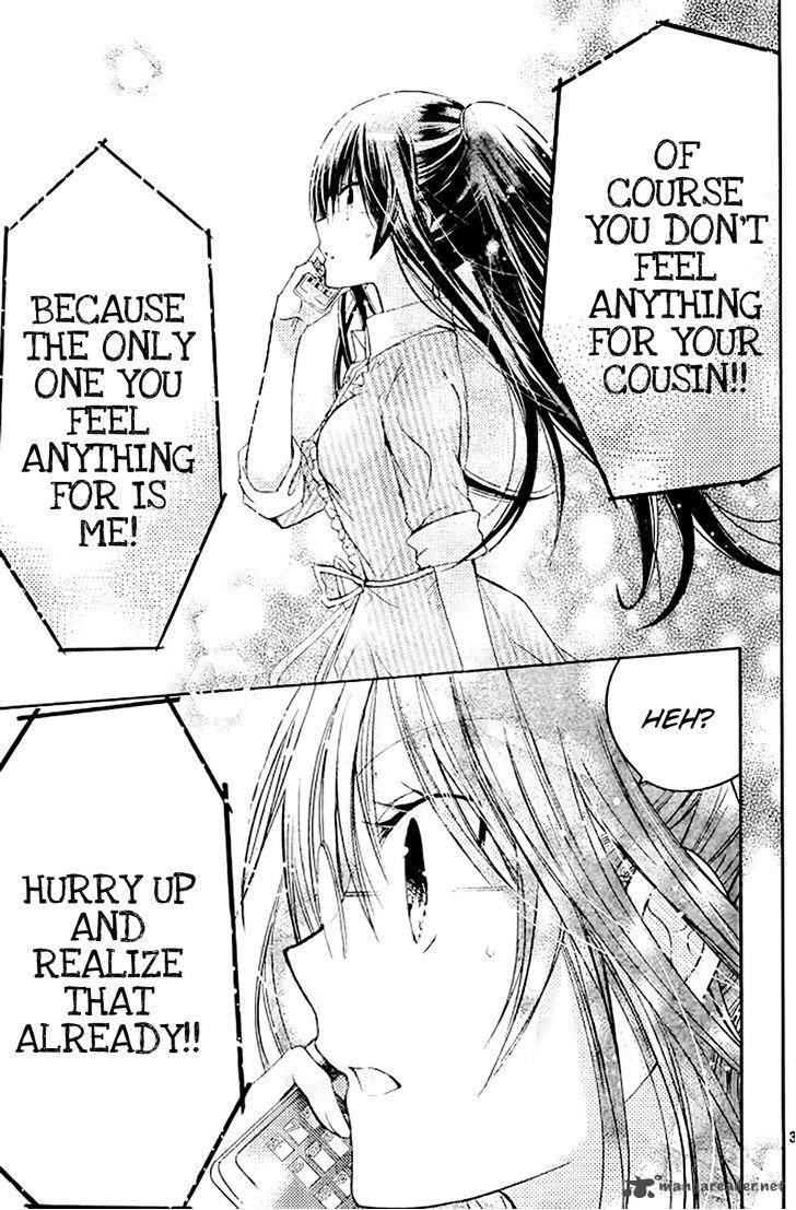 Watashi Ni Xx Shinasai 51 35