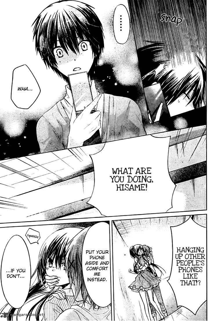Watashi Ni Xx Shinasai 51 5