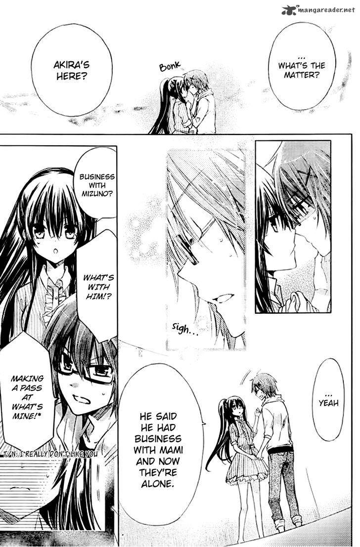Watashi Ni Xx Shinasai 51 7