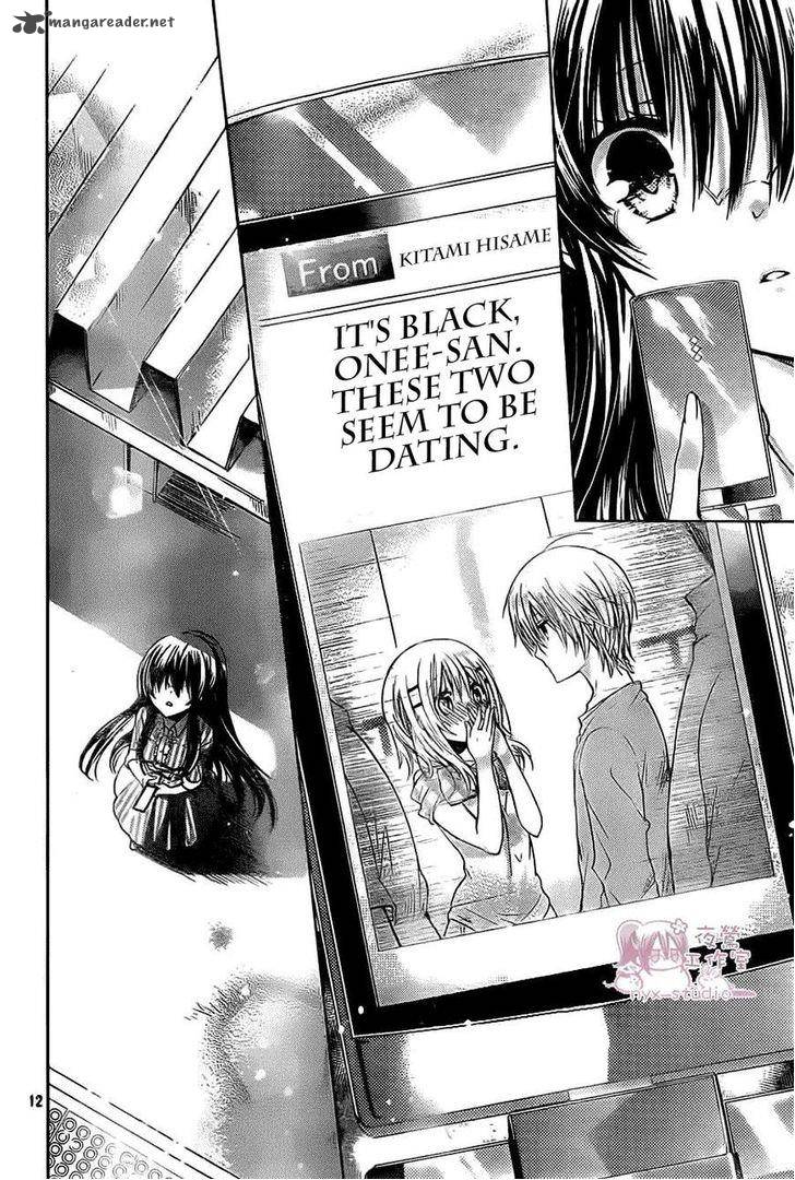Watashi Ni Xx Shinasai 52 11