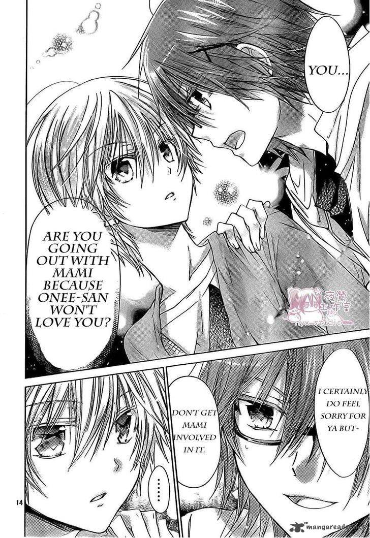 Watashi Ni Xx Shinasai 52 13