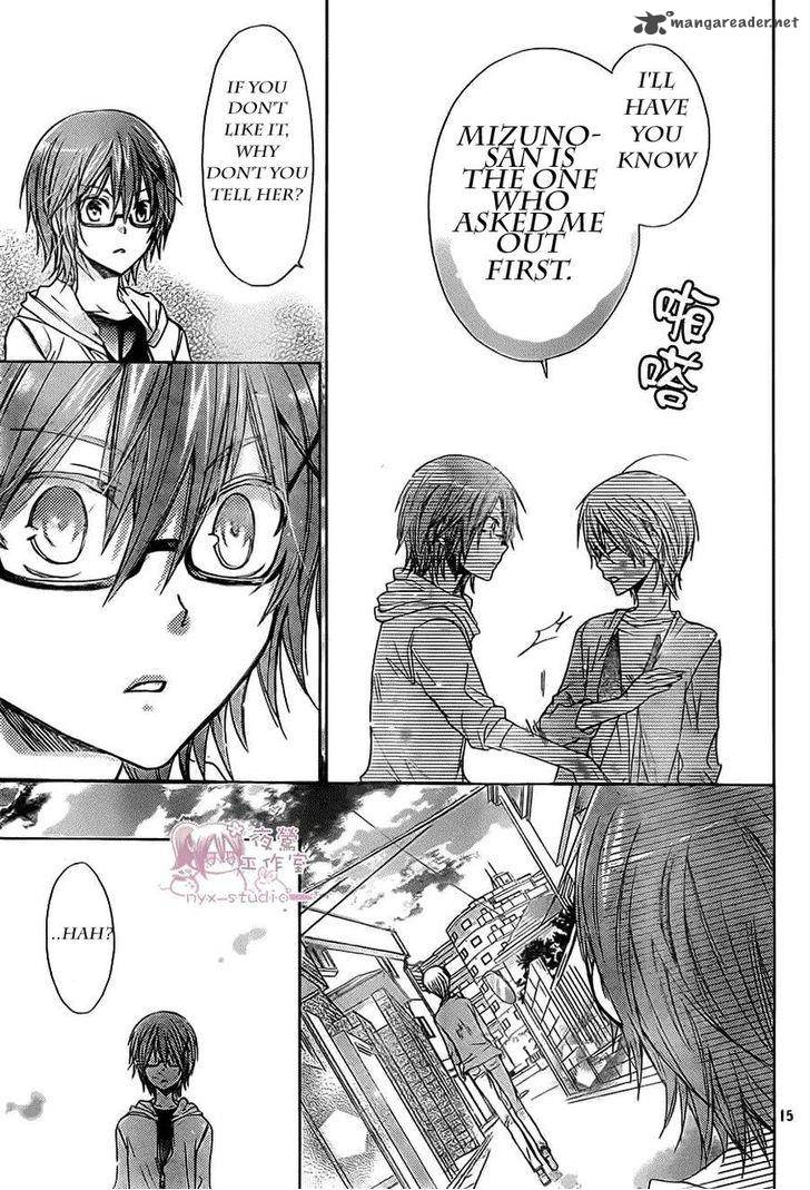 Watashi Ni Xx Shinasai 52 14