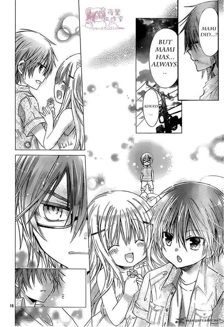 Watashi Ni Xx Shinasai 52 15