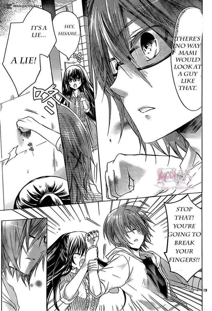Watashi Ni Xx Shinasai 52 18