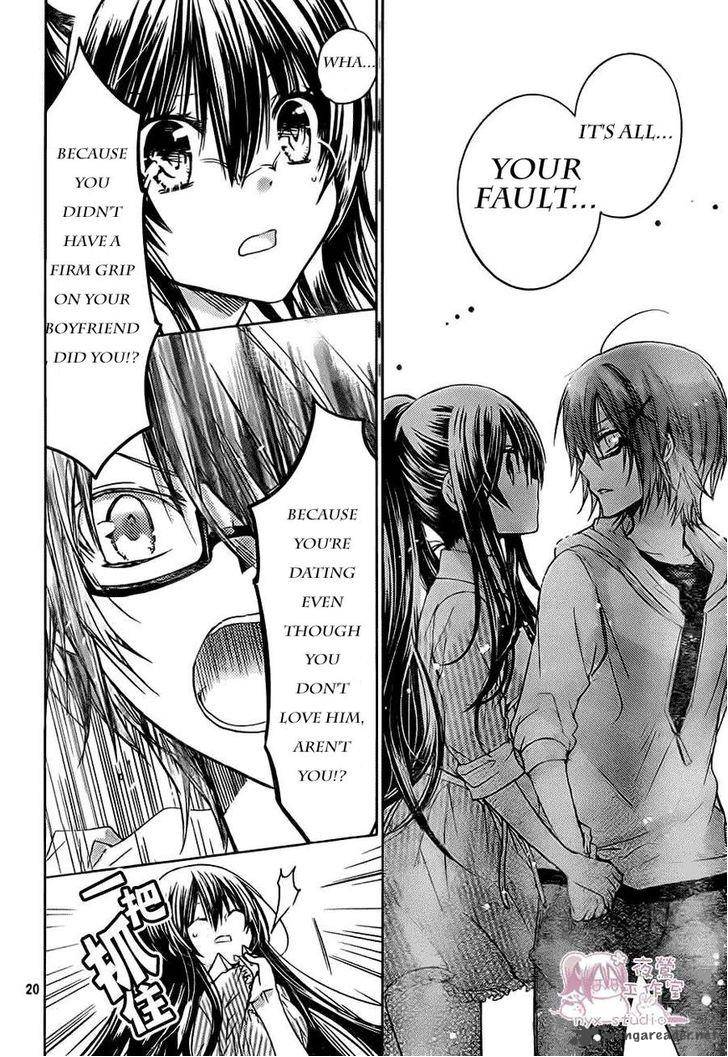 Watashi Ni Xx Shinasai 52 19