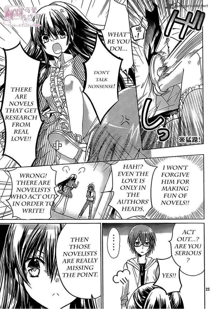 Watashi Ni Xx Shinasai 52 22