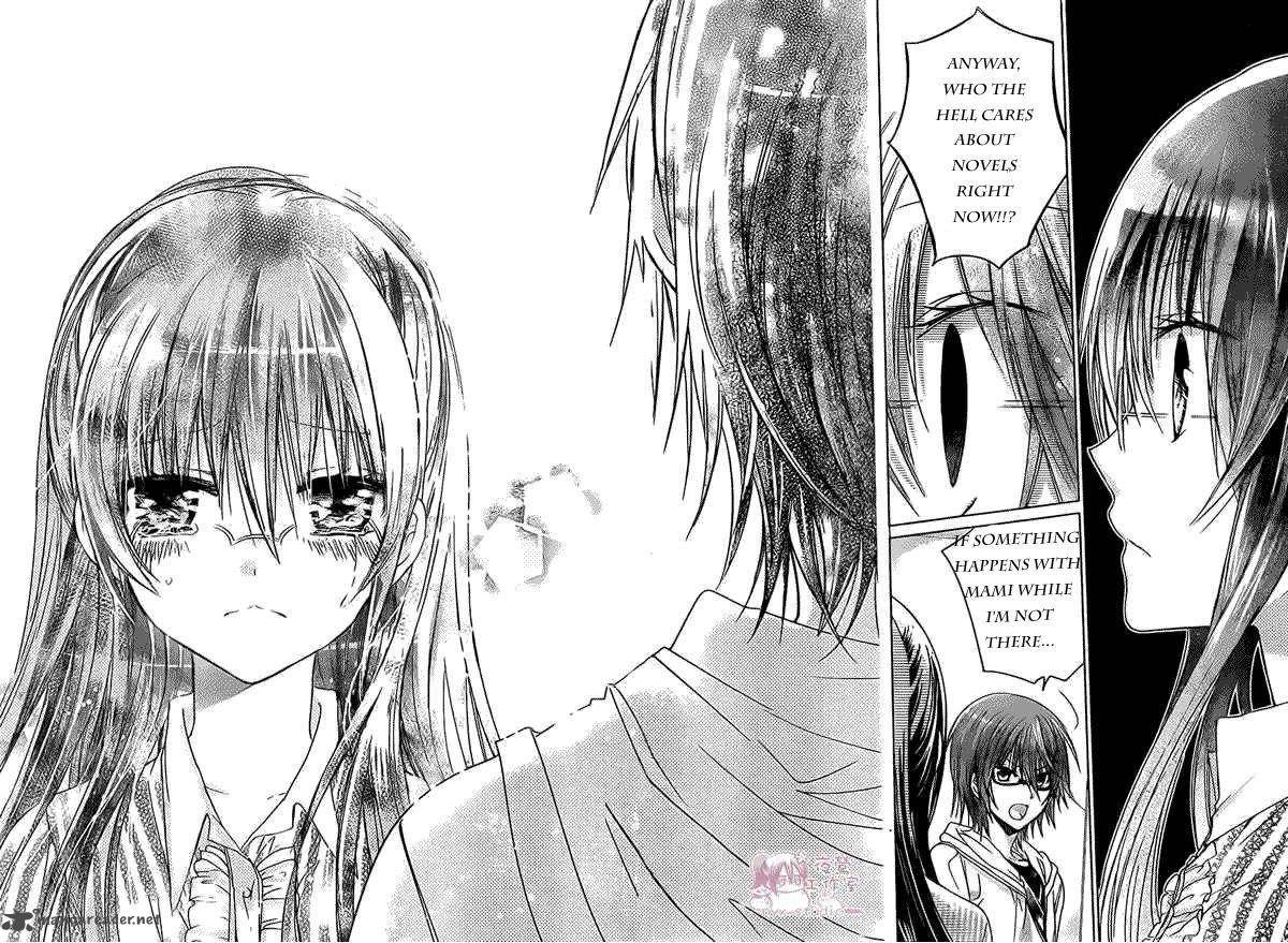 Watashi Ni Xx Shinasai 52 26