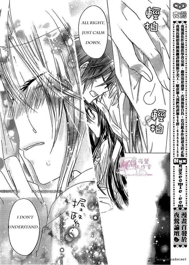 Watashi Ni Xx Shinasai 52 31