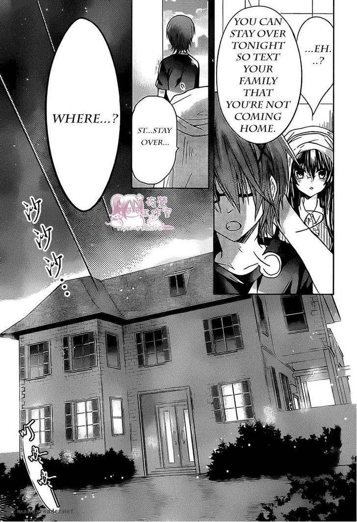 Watashi Ni Xx Shinasai 52 33