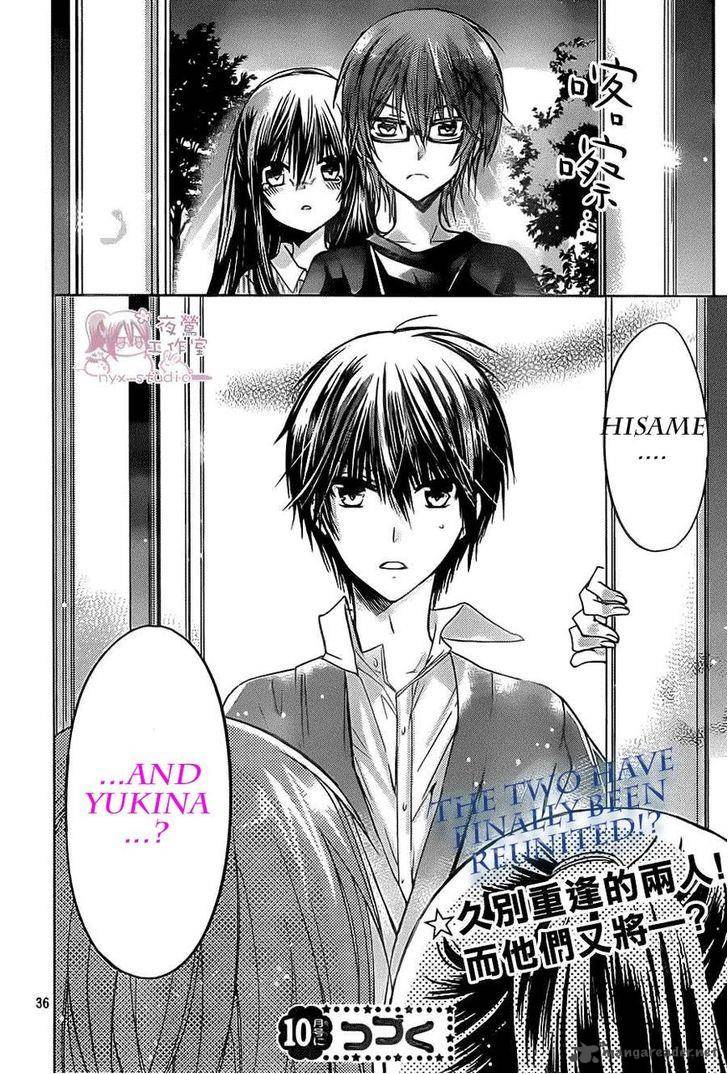 Watashi Ni Xx Shinasai 52 34