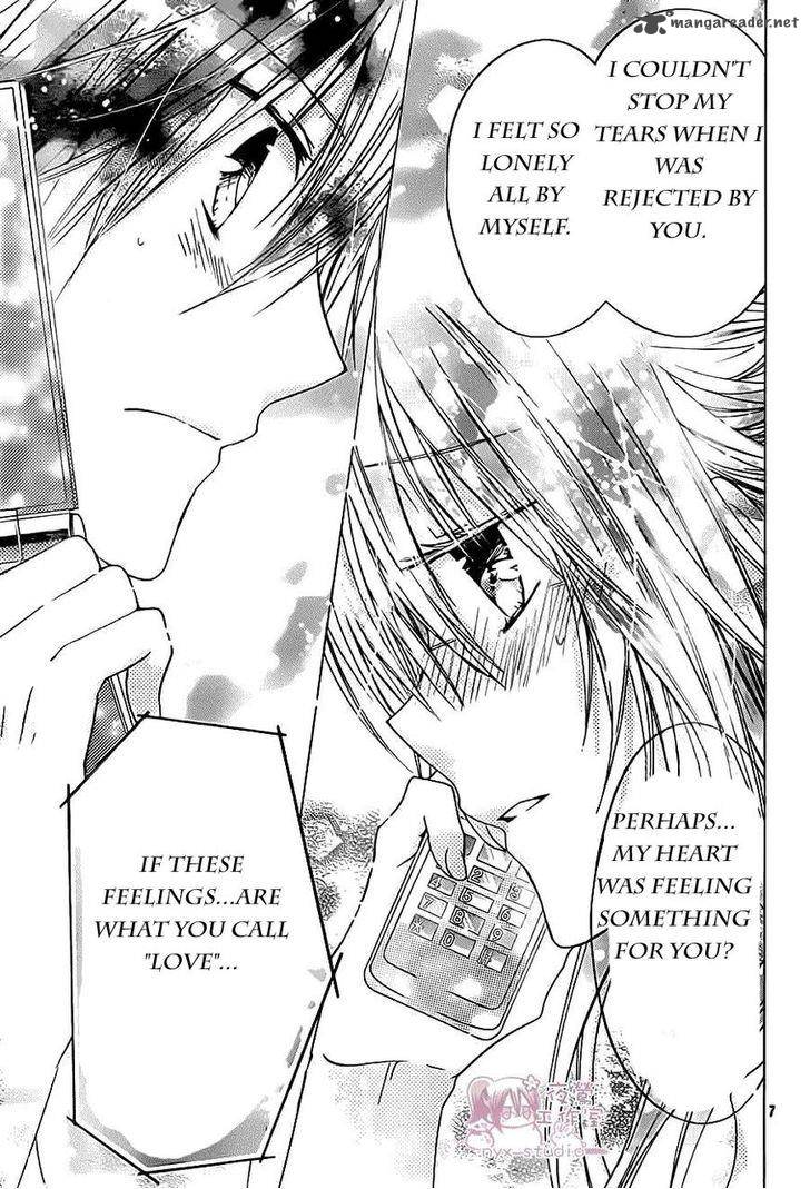 Watashi Ni Xx Shinasai 52 6