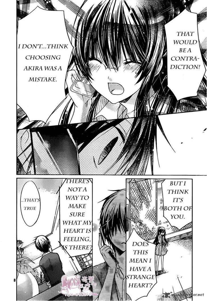 Watashi Ni Xx Shinasai 52 7