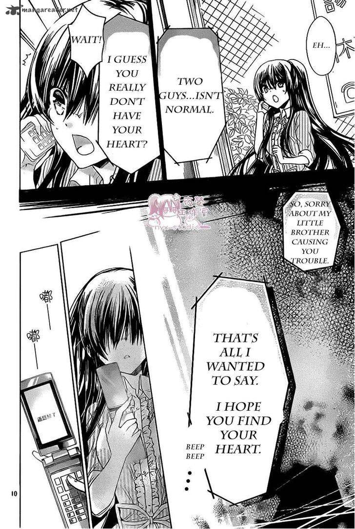 Watashi Ni Xx Shinasai 52 9