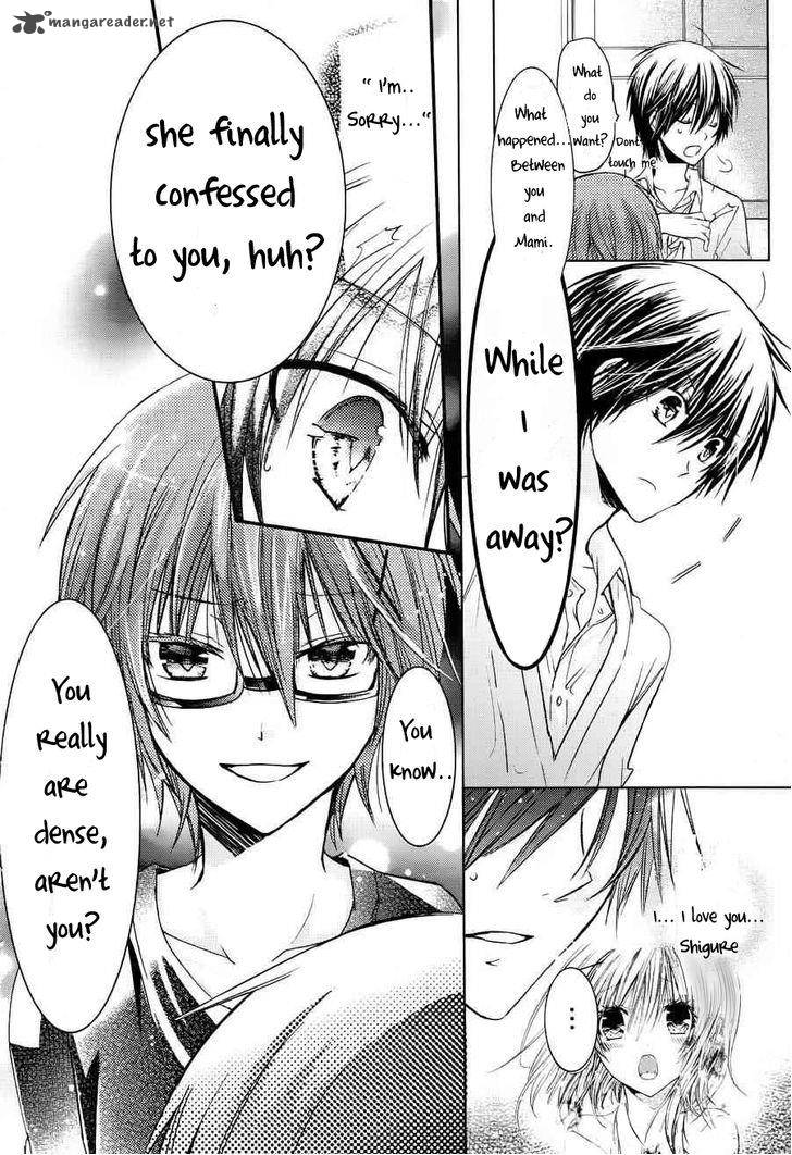 Watashi Ni Xx Shinasai 53 11