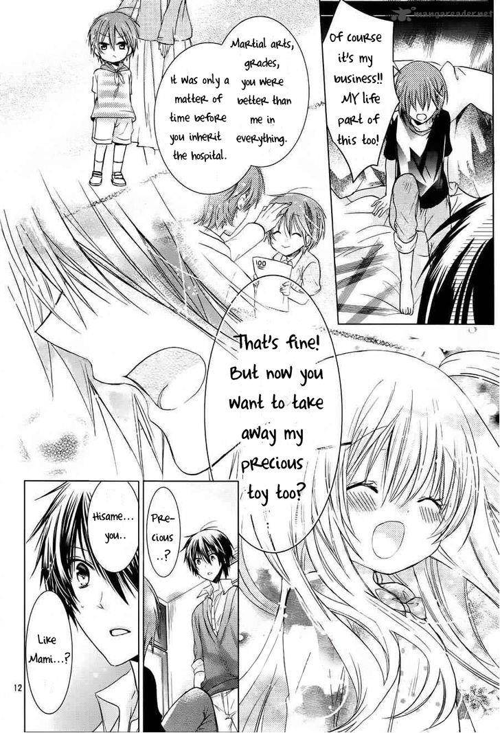 Watashi Ni Xx Shinasai 53 13