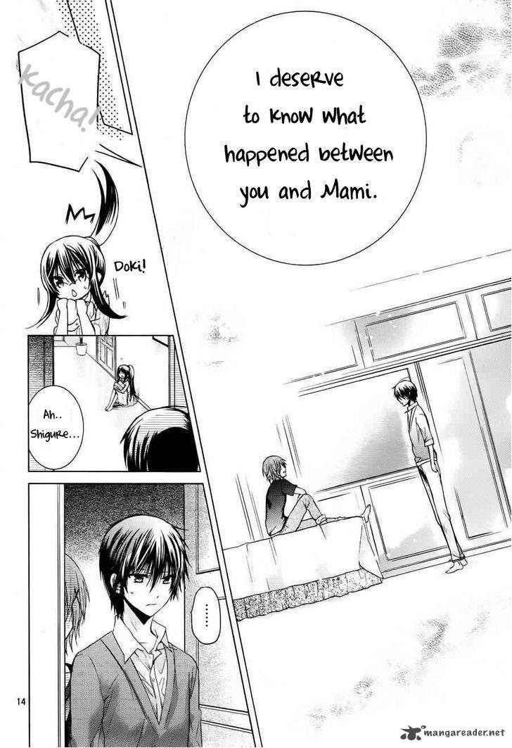 Watashi Ni Xx Shinasai 53 15