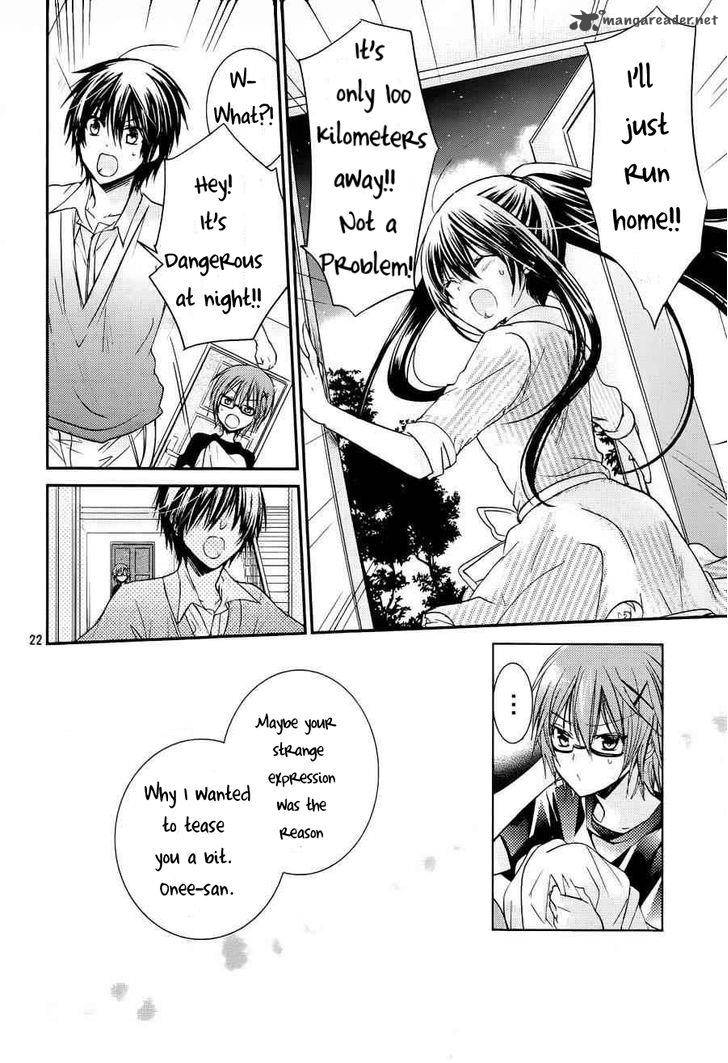 Watashi Ni Xx Shinasai 53 23