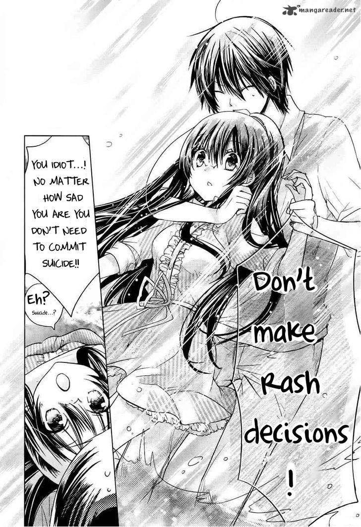 Watashi Ni Xx Shinasai 53 25