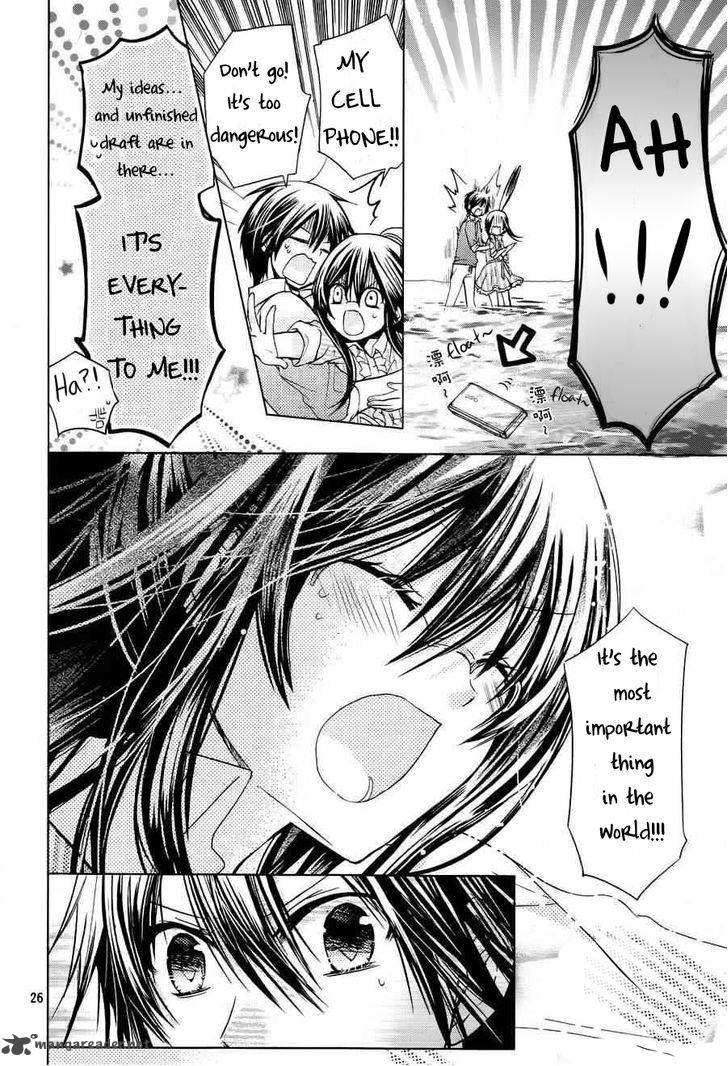Watashi Ni Xx Shinasai 53 27