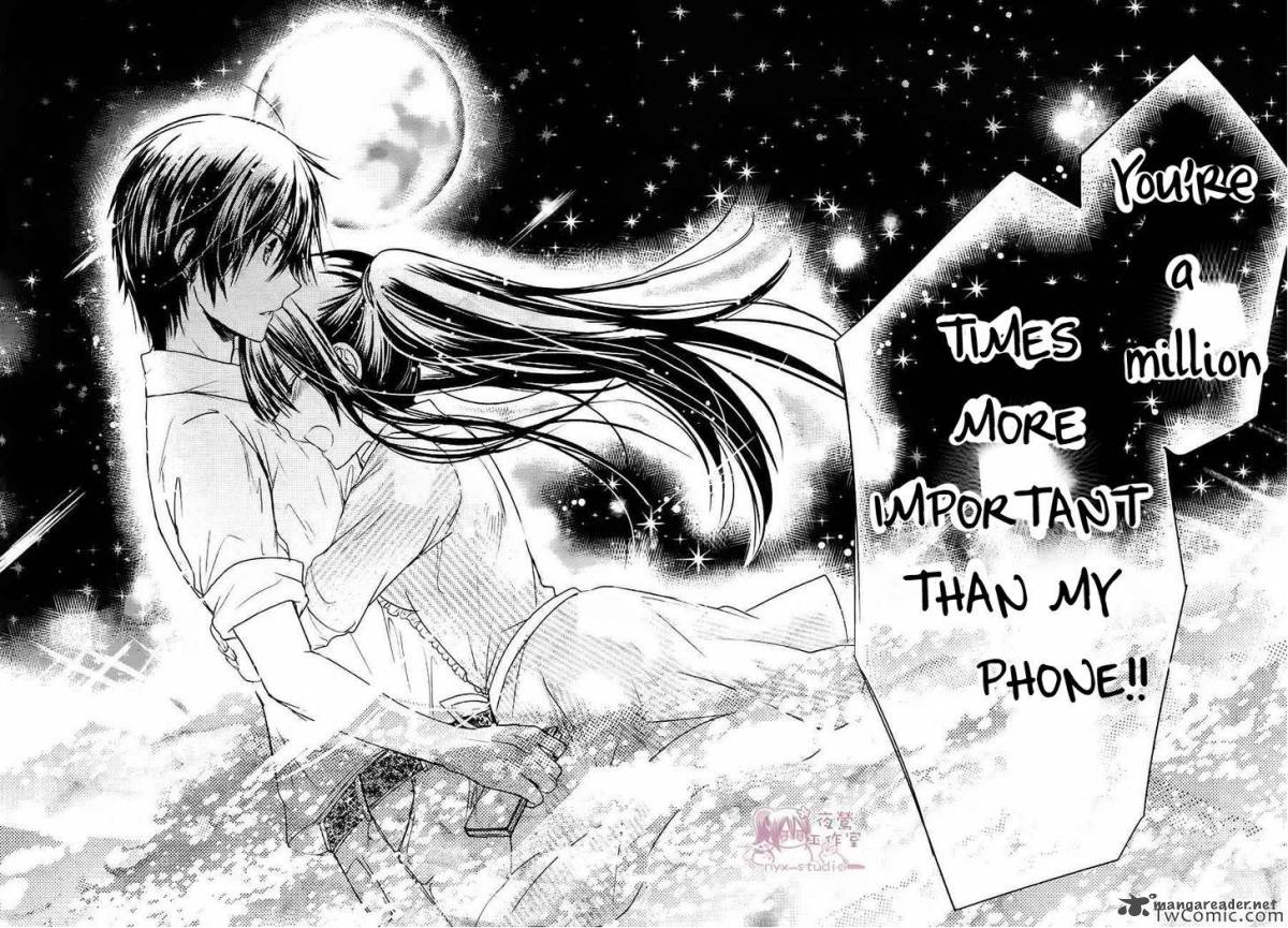 Watashi Ni Xx Shinasai 53 33