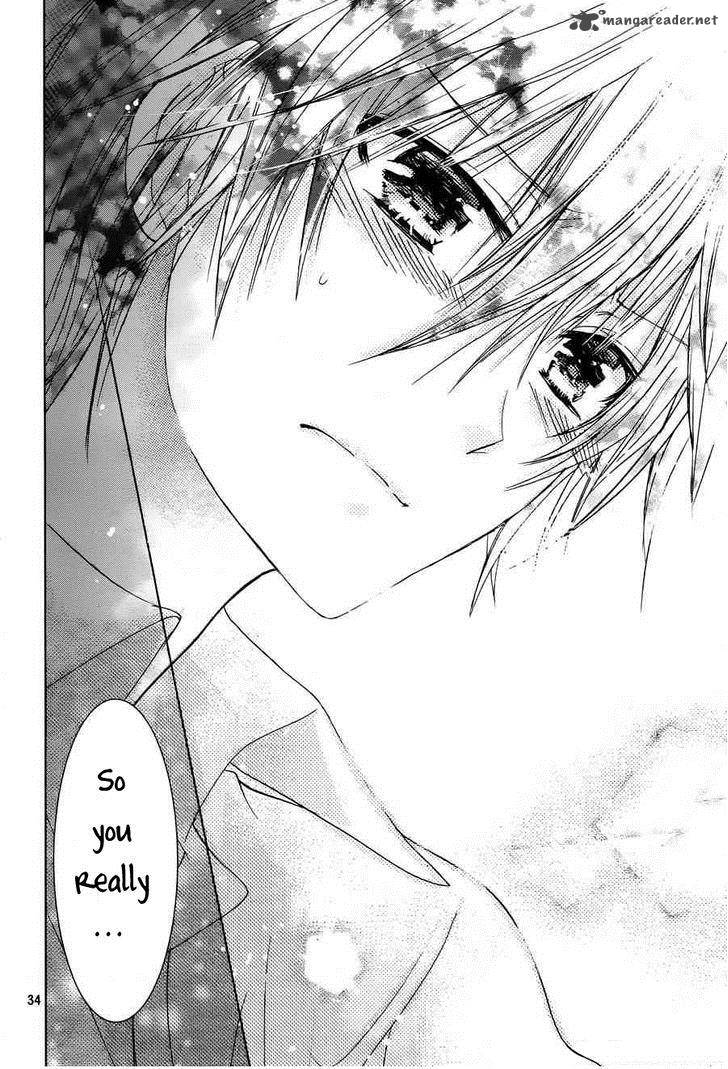 Watashi Ni Xx Shinasai 53 34