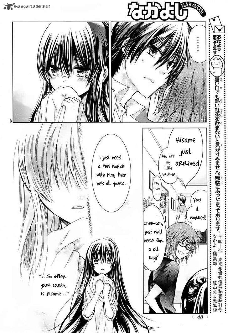 Watashi Ni Xx Shinasai 53 9