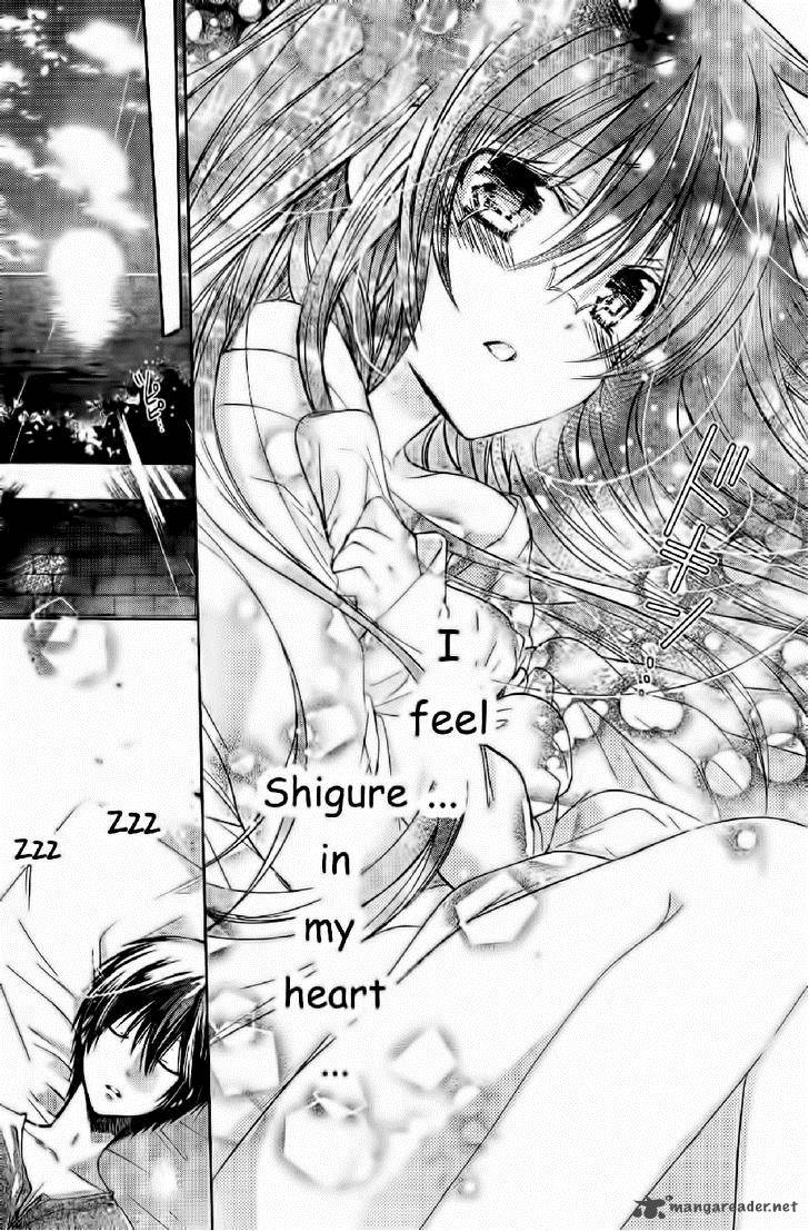 Watashi Ni Xx Shinasai 55 16