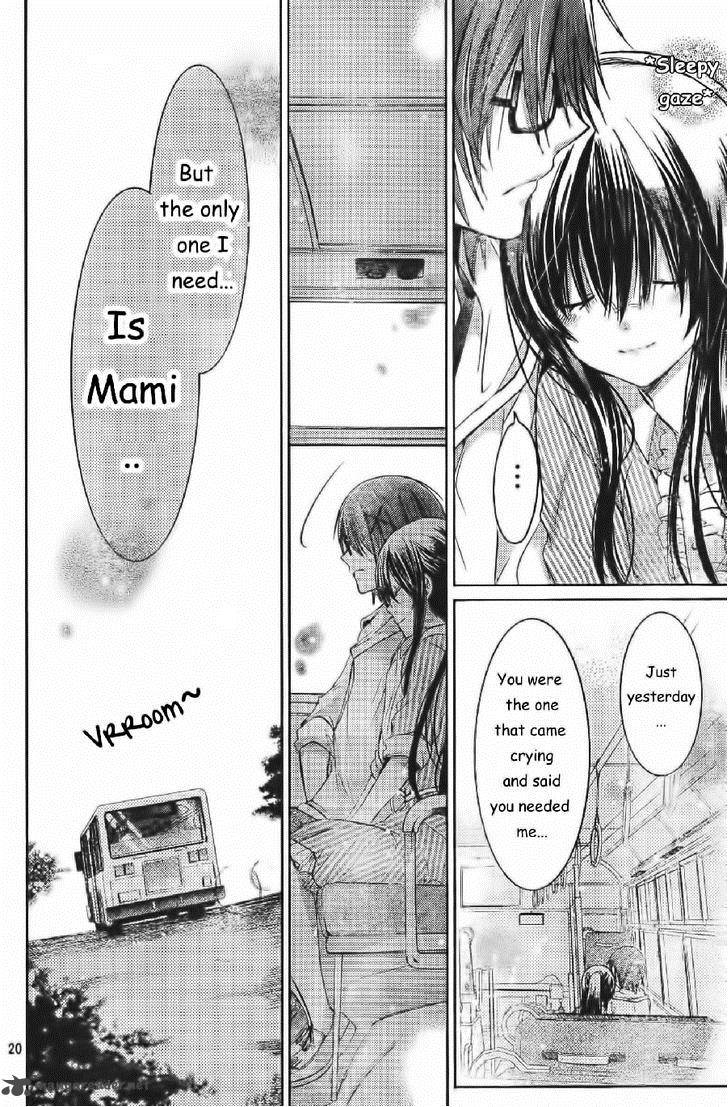 Watashi Ni Xx Shinasai 55 21