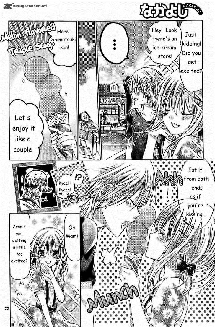 Watashi Ni Xx Shinasai 55 23