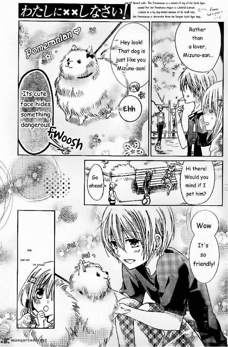 Watashi Ni Xx Shinasai 55 28