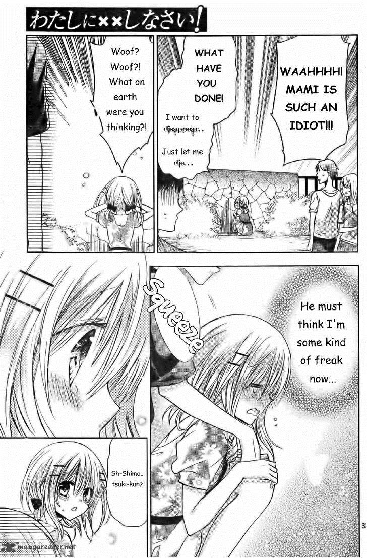 Watashi Ni Xx Shinasai 55 34