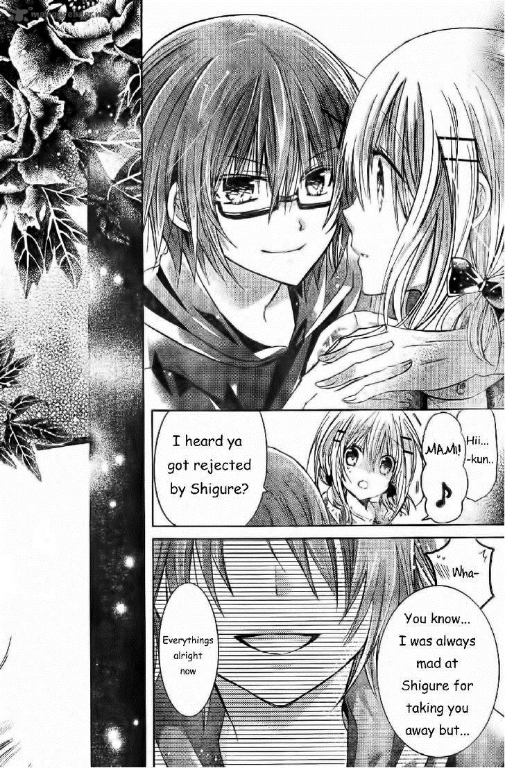 Watashi Ni Xx Shinasai 55 35