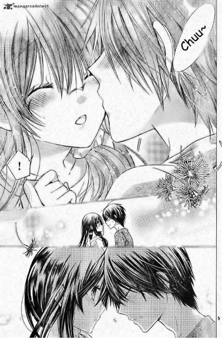 Watashi Ni Xx Shinasai 55 6