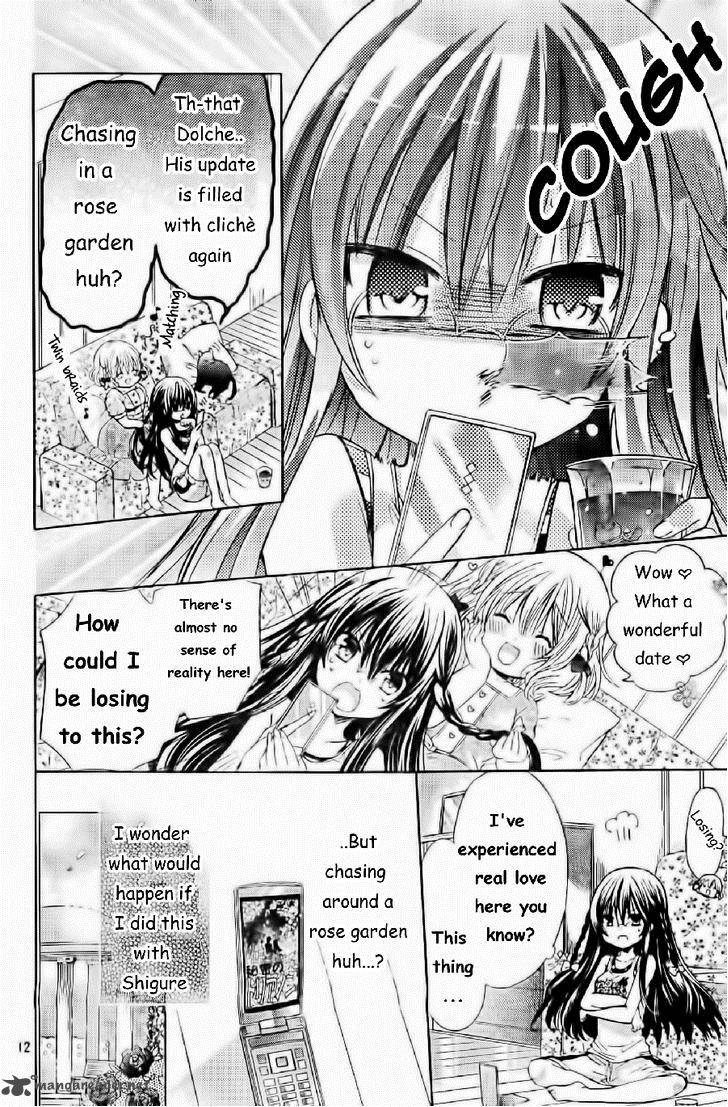 Watashi Ni Xx Shinasai 56 13