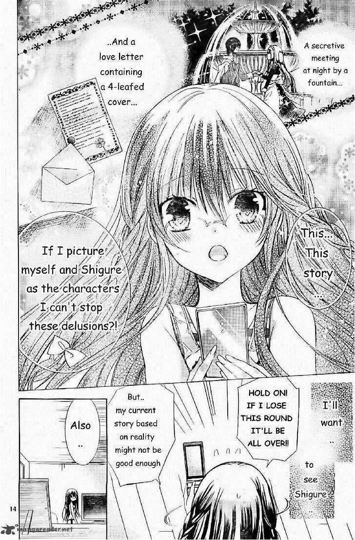 Watashi Ni Xx Shinasai 56 15