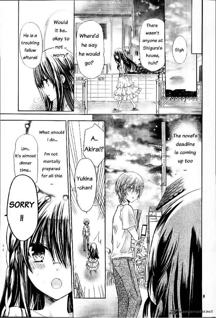 Watashi Ni Xx Shinasai 57 10