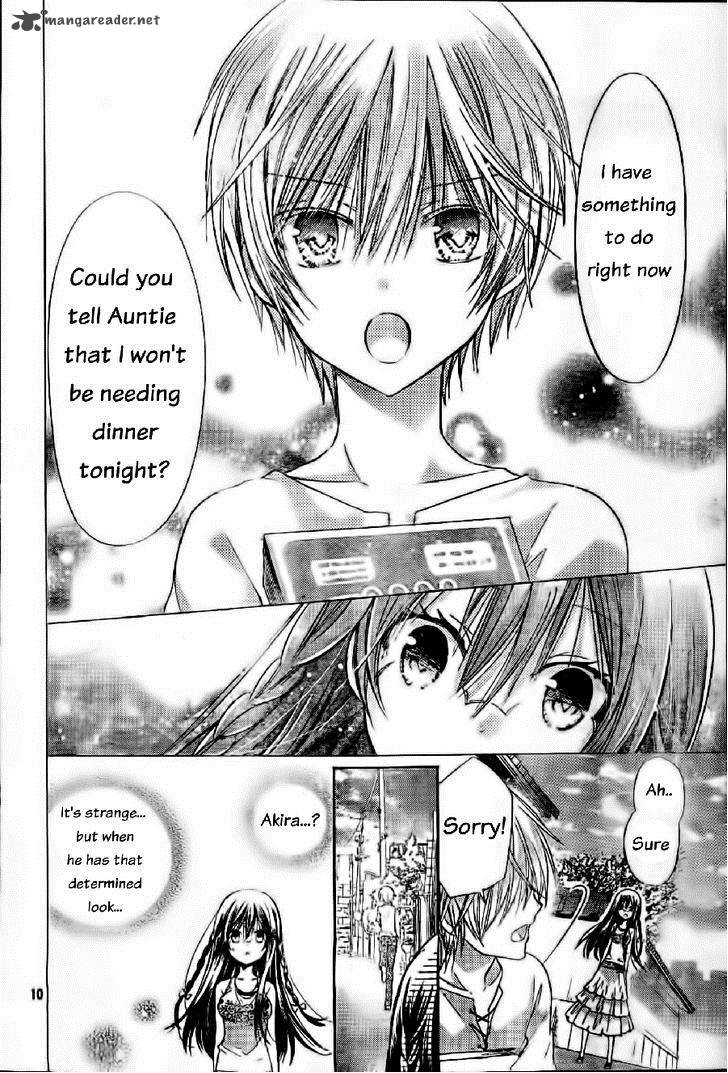 Watashi Ni Xx Shinasai 57 11