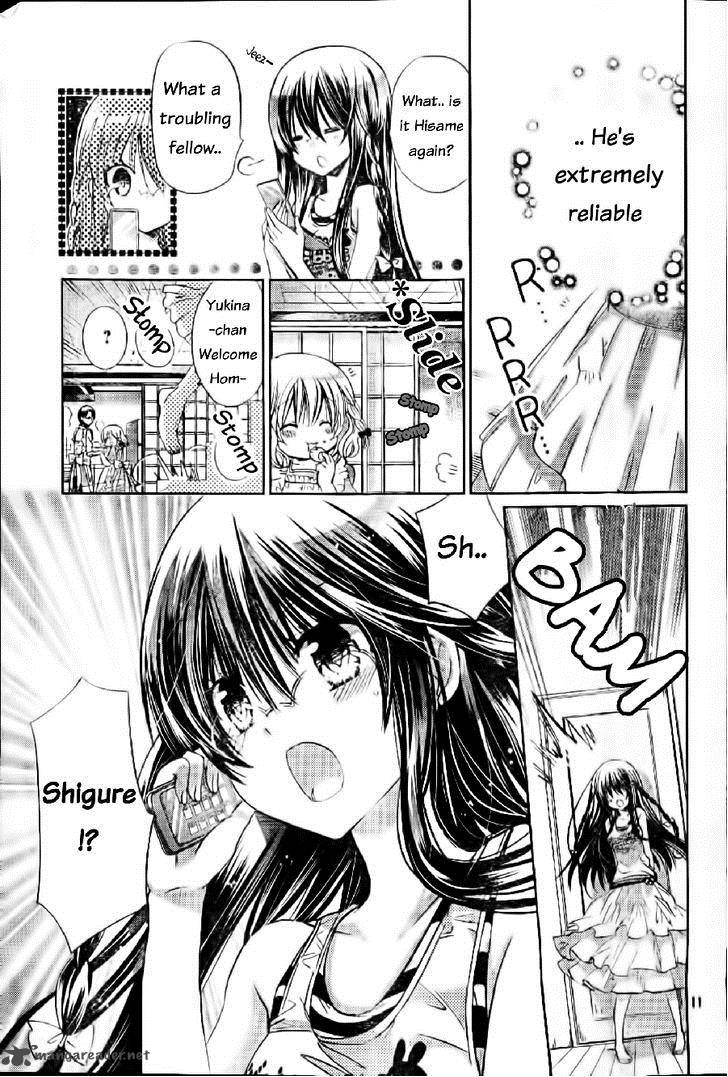 Watashi Ni Xx Shinasai 57 12