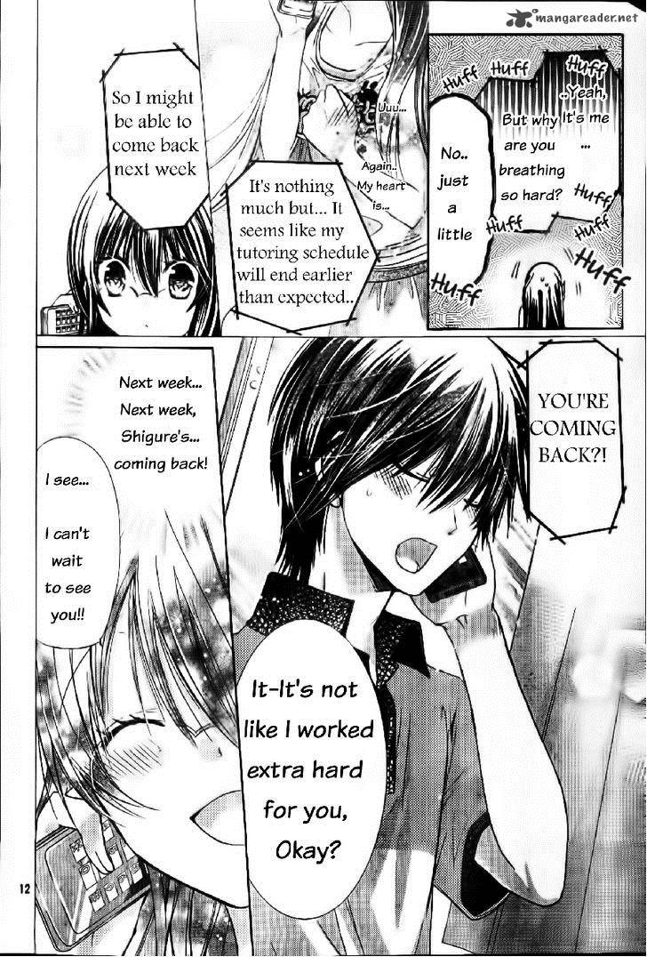 Watashi Ni Xx Shinasai 57 13