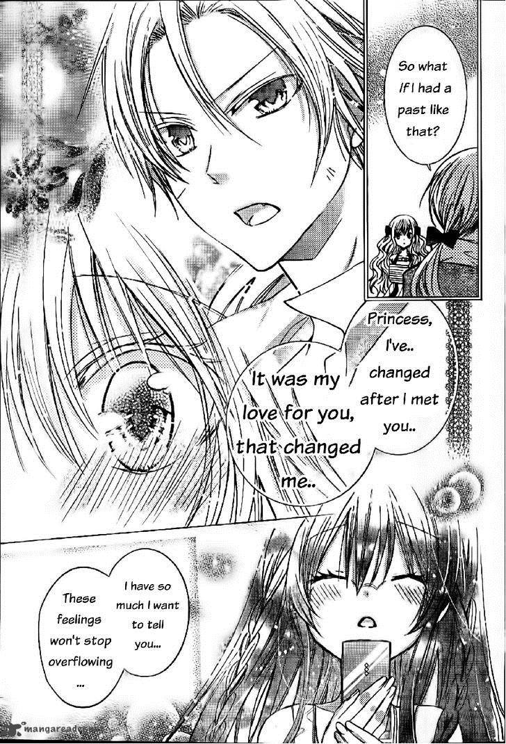 Watashi Ni Xx Shinasai 57 16
